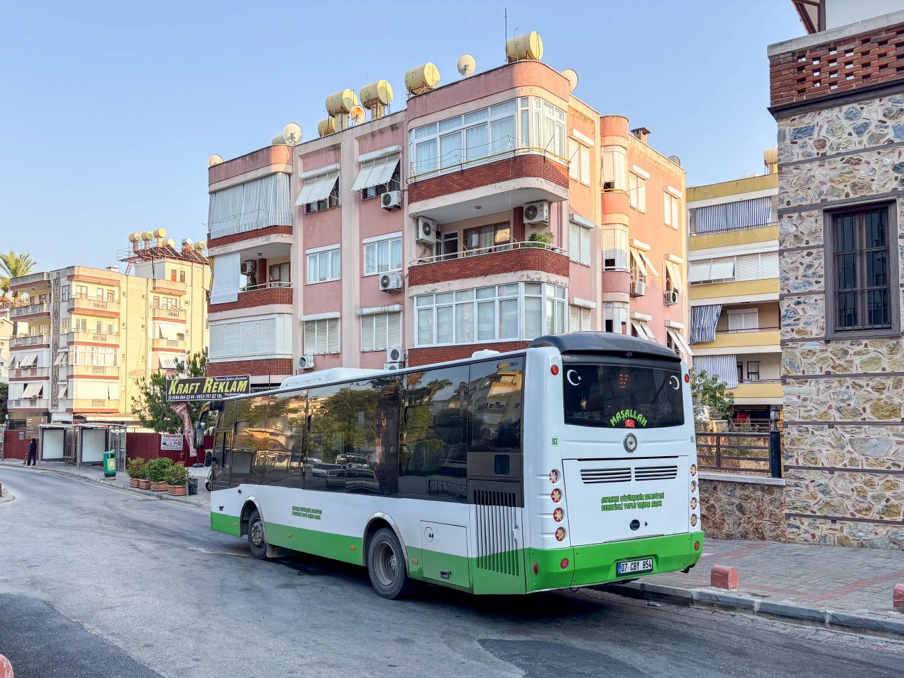 Турция, Güleryüz Cobra GM220LE № 83