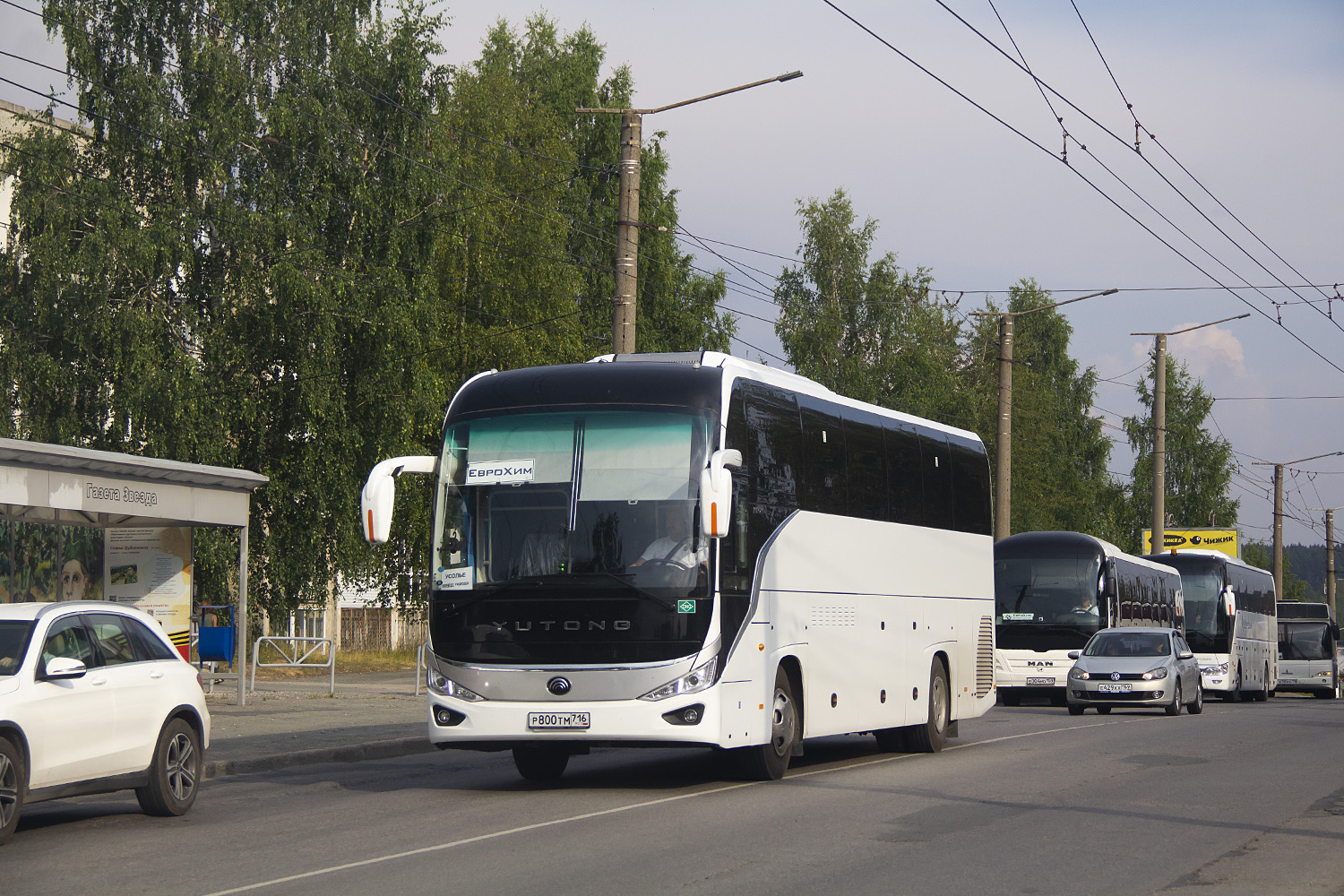 Пермский край, Yutong C12PRO (ZK6128H) № Р 800 ТМ 716