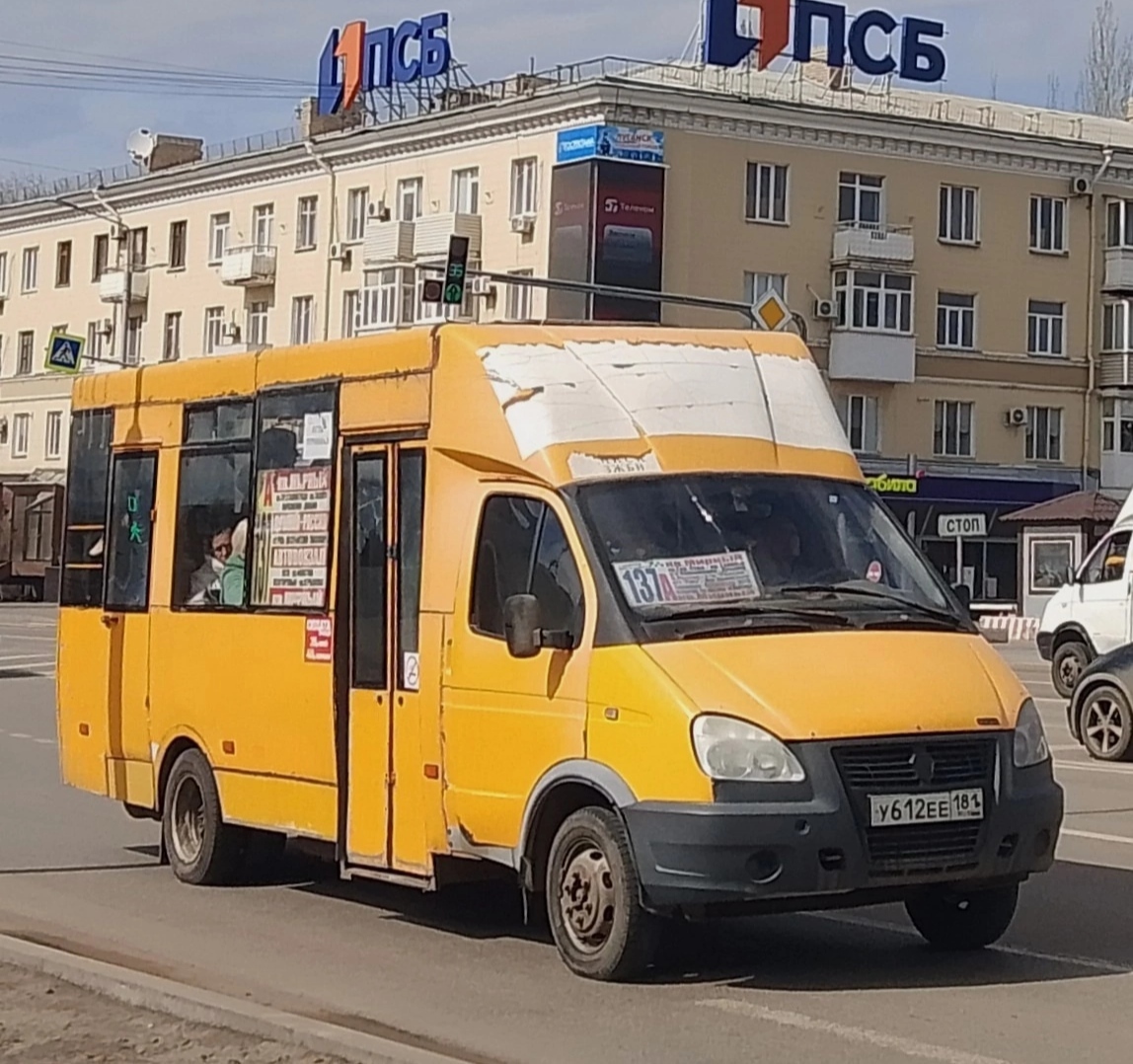 Луганская область, Рута 22 ПЕ № У 612 ЕЕ 181