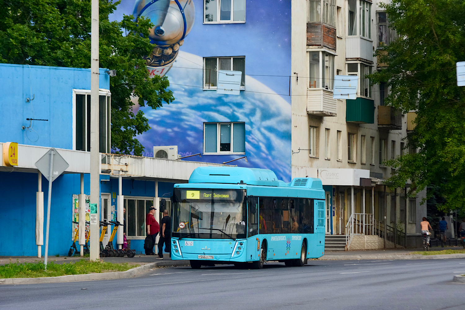 Архангельская область, МАЗ-203.948 № Р 546 ОТ 198
