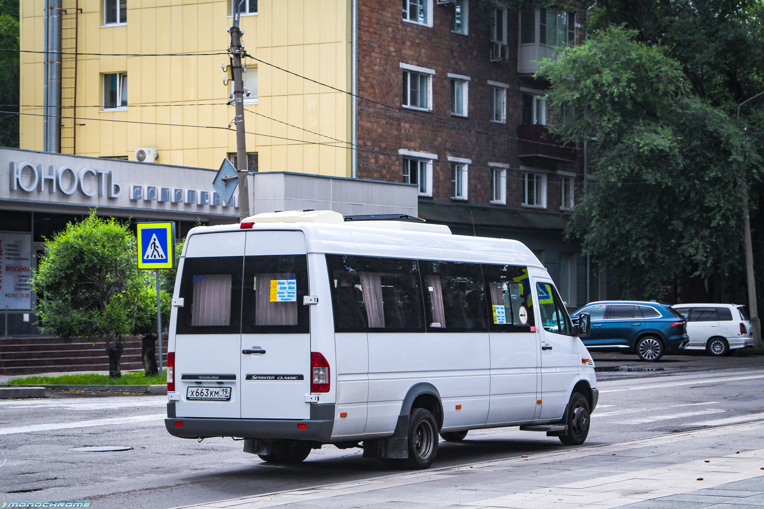 Хакасия, Луидор-223216 (MB Sprinter Classic) № Х 663 КМ 19