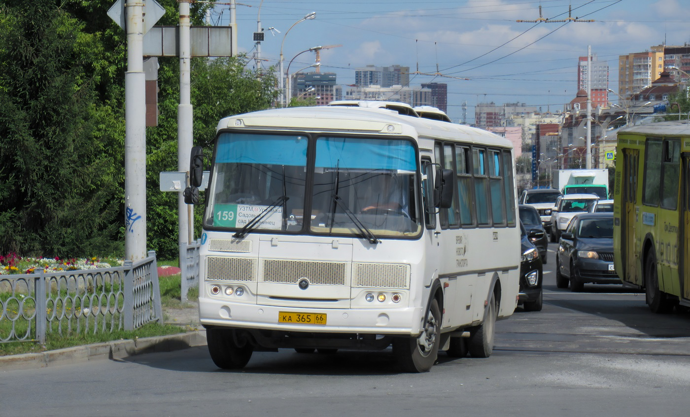 Свердловская область, ПАЗ-4234-04 № КА 365 66