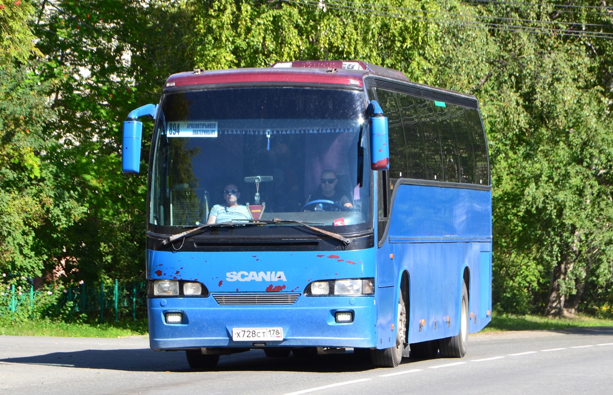 Szverdlovszki terület, Carrus Classic III 360 sz.: Х 728 СТ 178