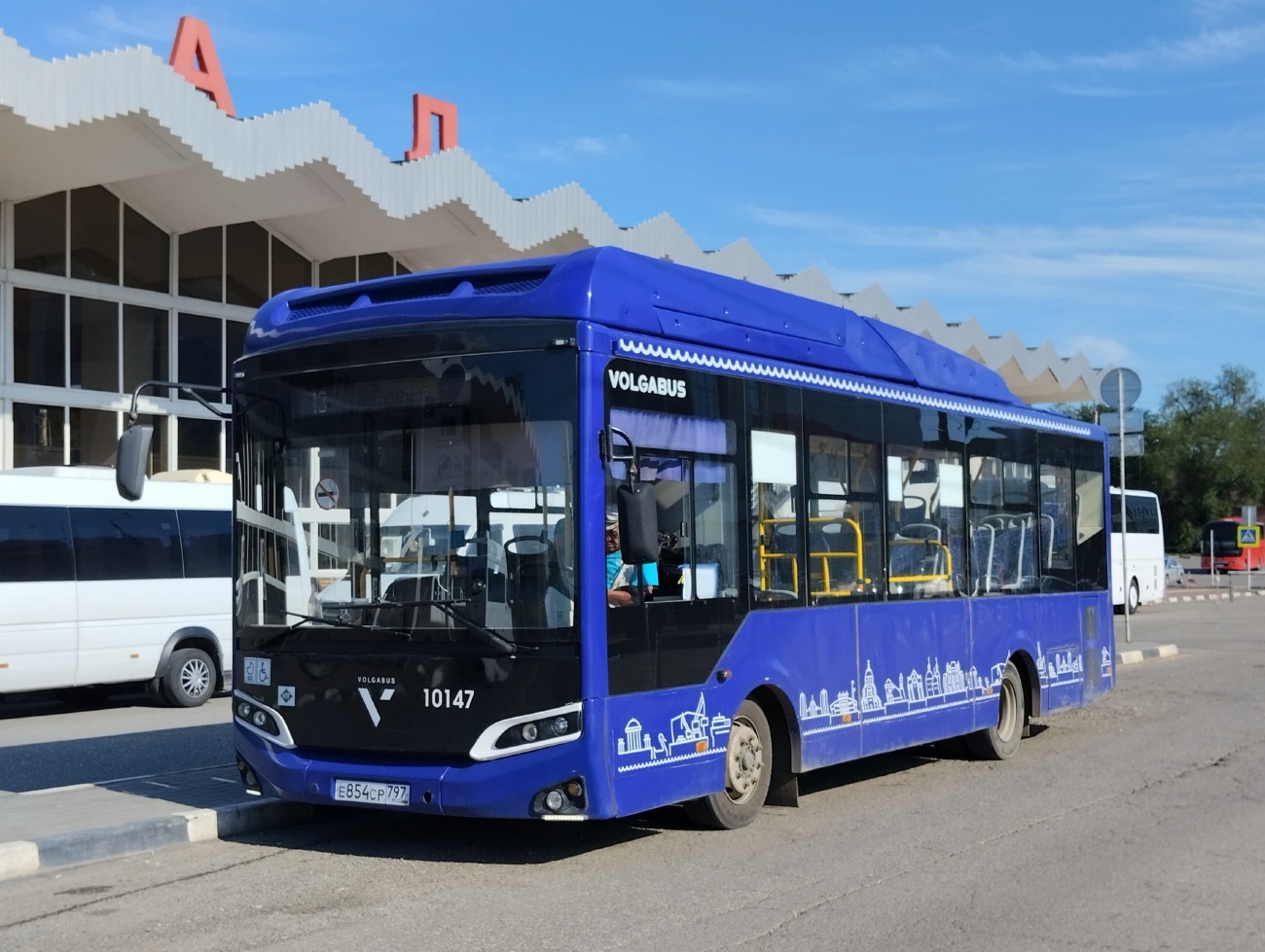 Астраханская область, Volgabus-4298.G4 (CNG) № 10147