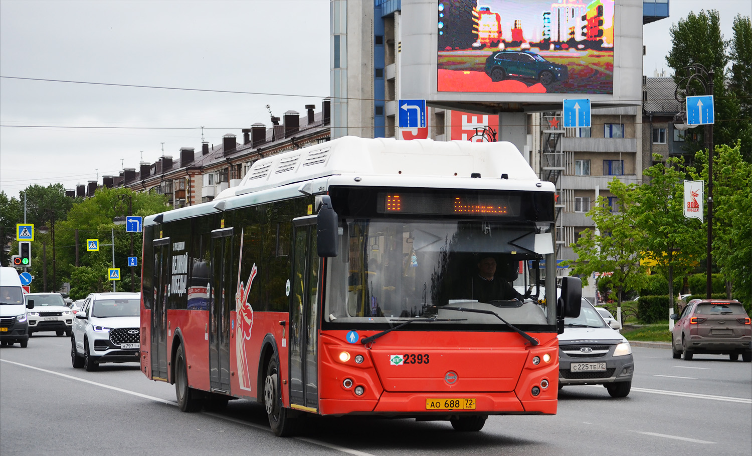 Тюменская область, ЛиАЗ-5292.67 (CNG) № 2393 Тюменская область, ЛиАЗ-5292.67 (CNG) № 2393