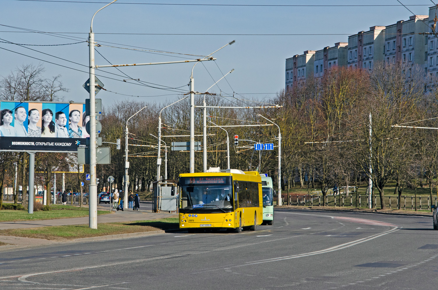 Минск, МАЗ-203.069 № 033870