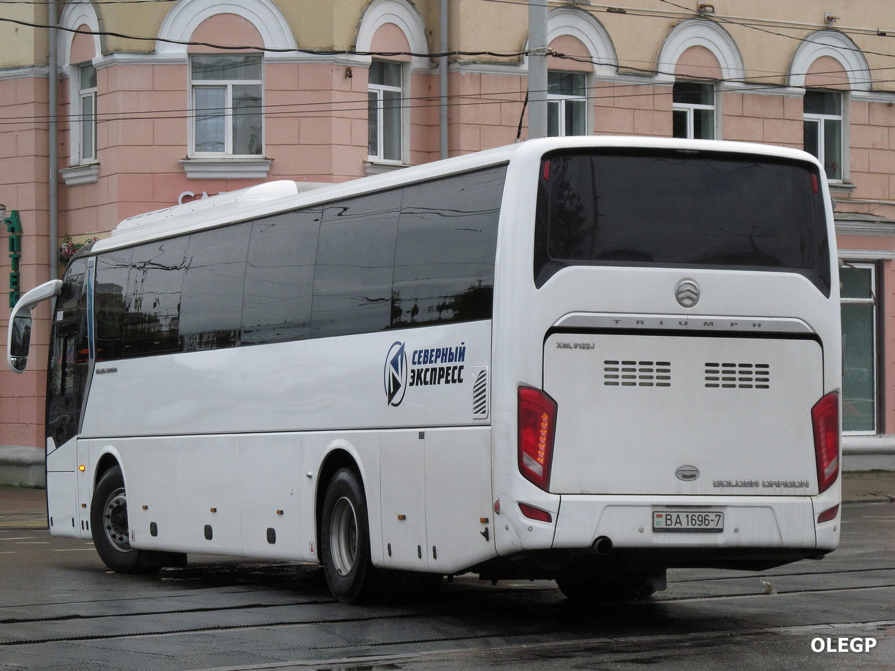 Минск, Golden Dragon XML6122J Triumph № ВА 1696-7