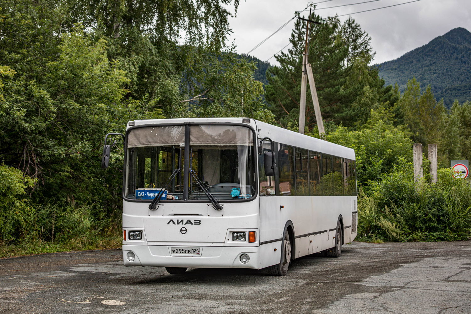 Хакасия, ЛиАЗ-5256.65 № А 295 СВ 124