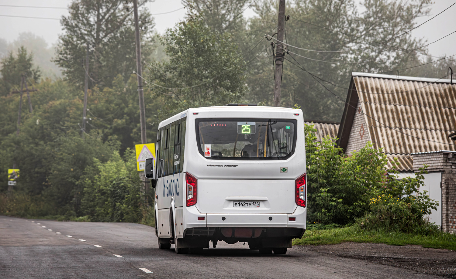 Krasnojarský kraj, PAZ-320405-14 "Vector Next" č. Е 142 ТУ 124