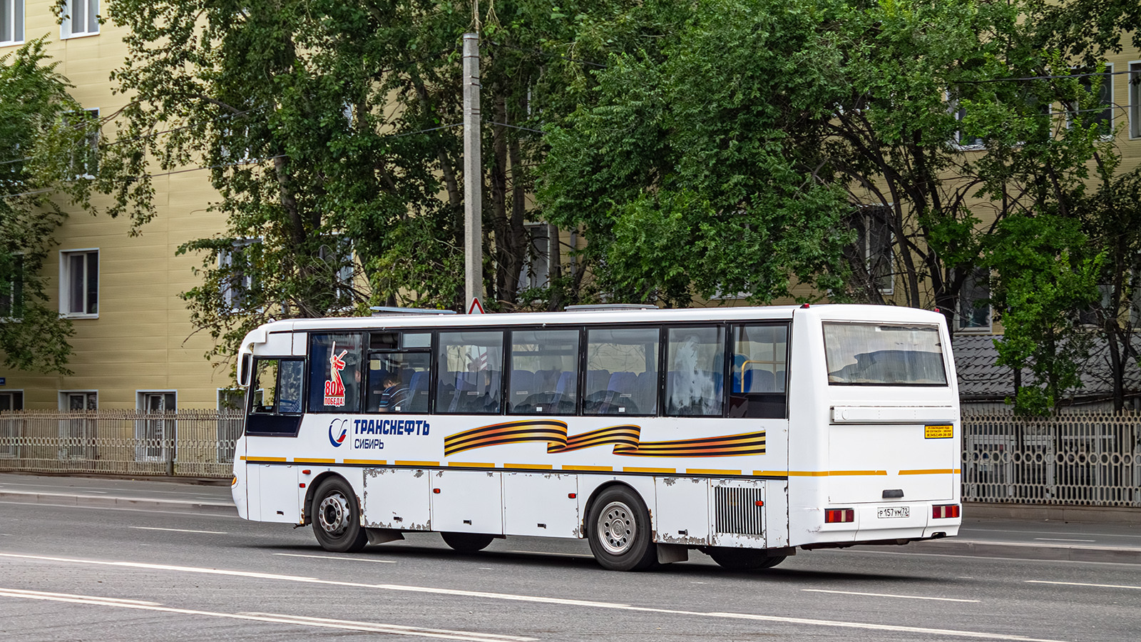 Тюменская область, КАвЗ-4238-42 № Р 157 УМ 72