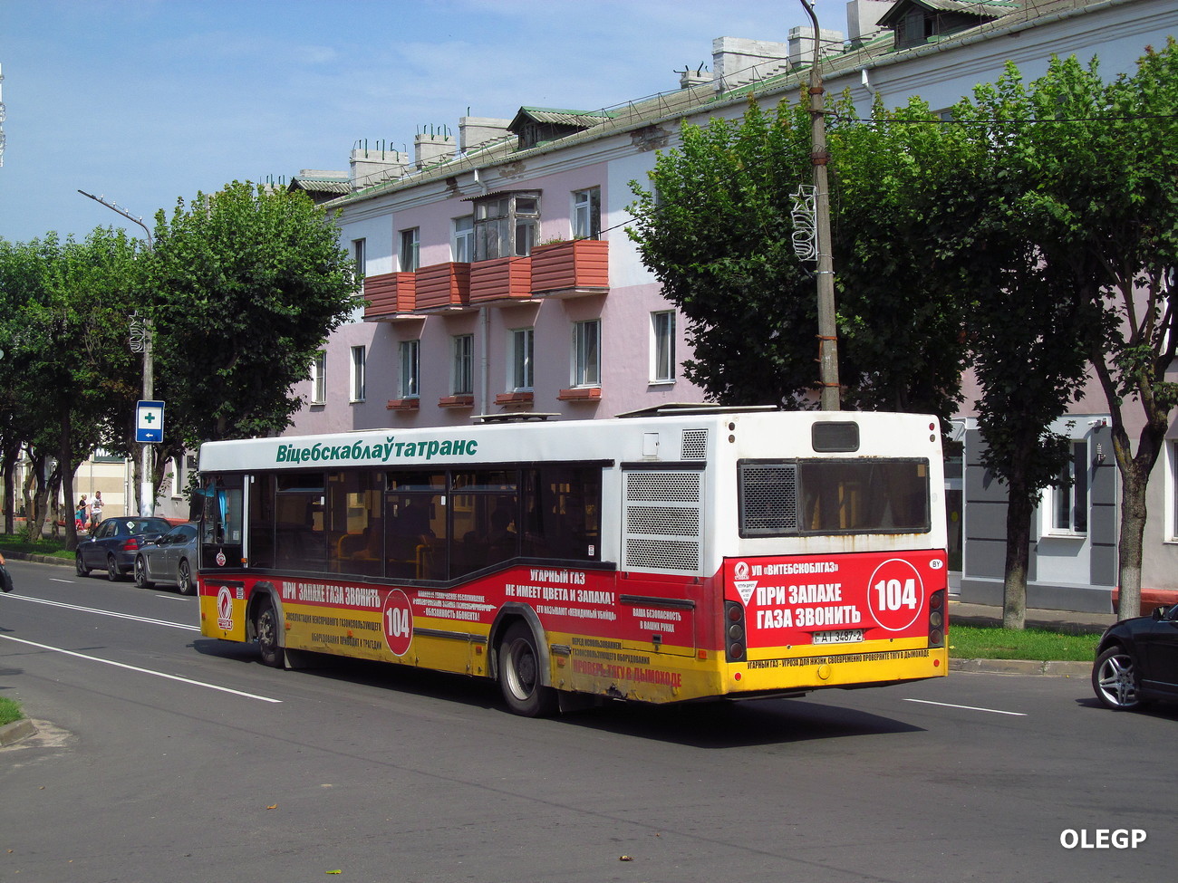 Витебская область, МАЗ-103.468 № 10197