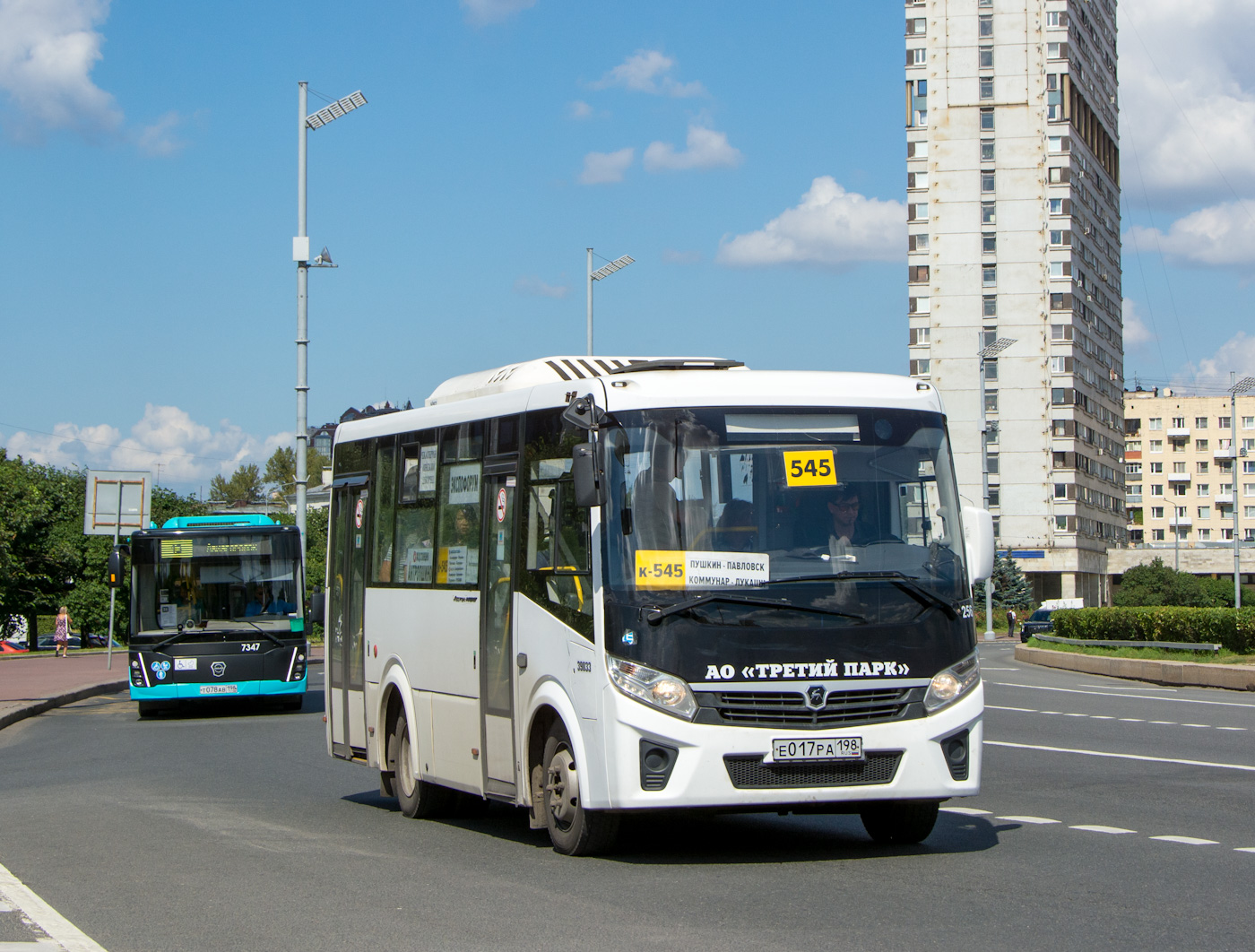 Санкт-Петербург, ПАЗ-320435-04 "Vector Next" № 39033