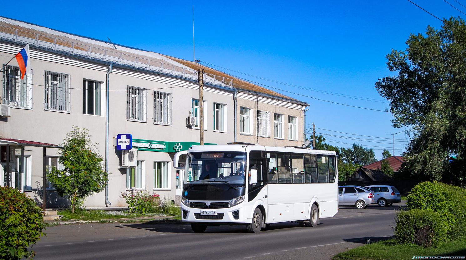 Красноярский край, ПАЗ-320455-04 "Vector Next" № А 546 СУ 124 Красноярский край, ПАЗ-320455-04 "Vector Next" № А 546 СУ 124