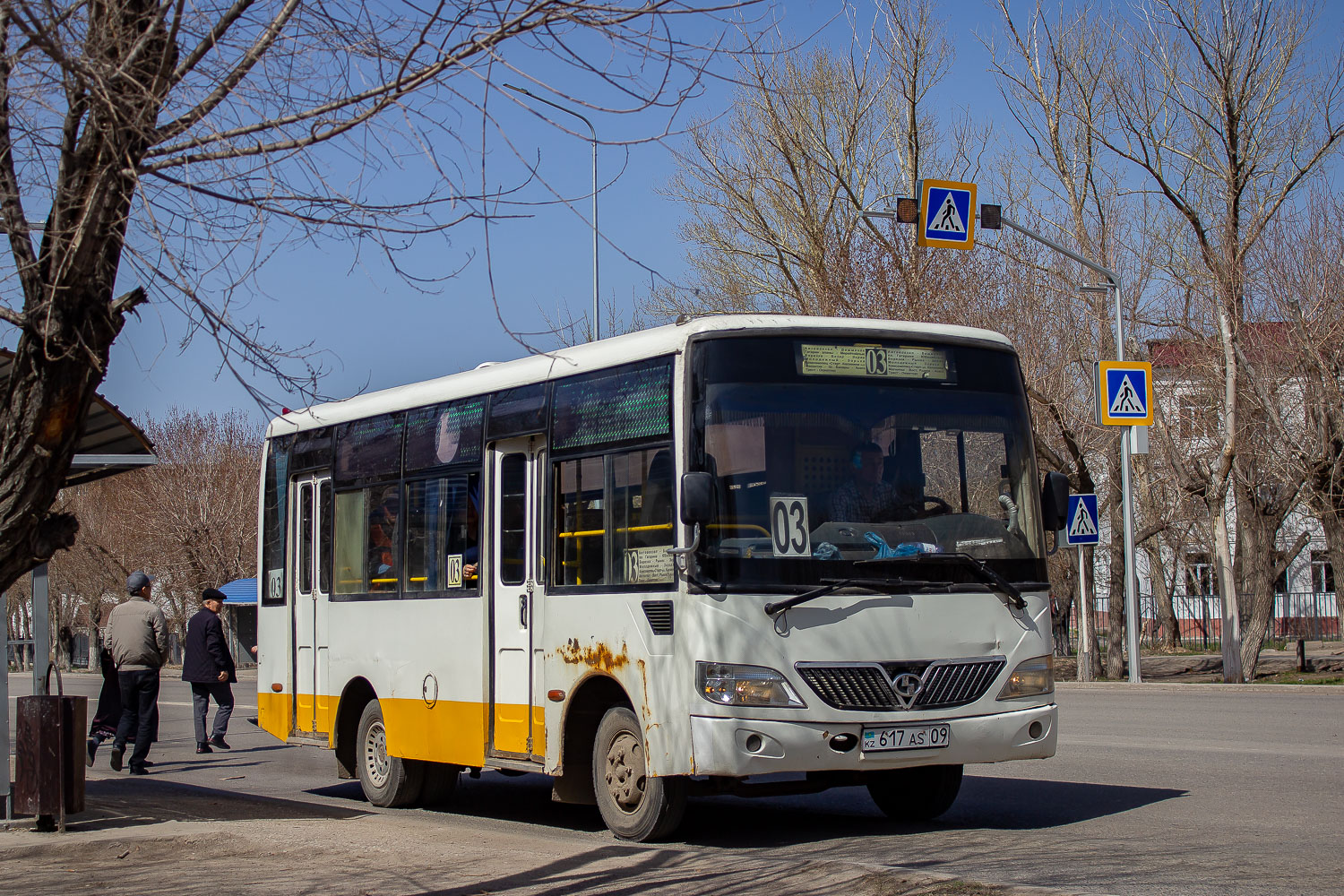 Карагандинская область, Shaolin SLG6660C4GE № 617 AS 09