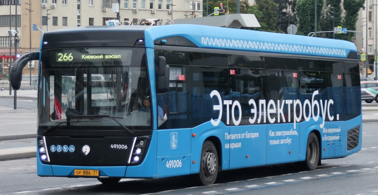 Москва, КАМАЗ-6282 № 491006