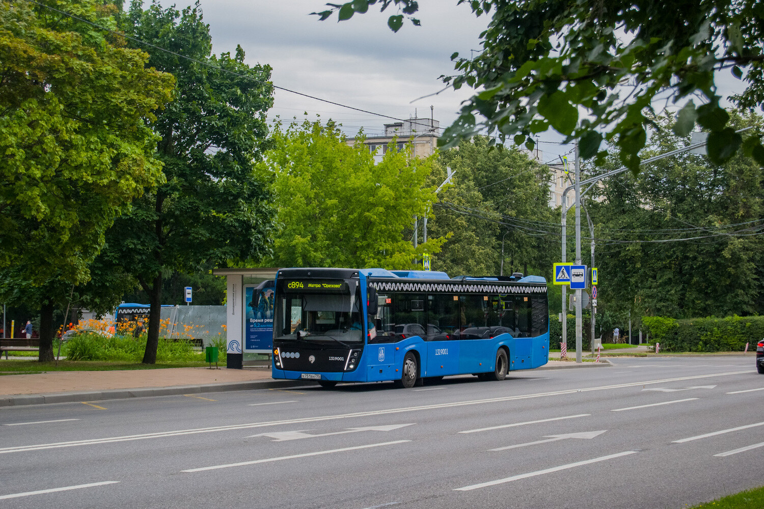 Москва, НефАЗ-5299-40-52 № 1319001