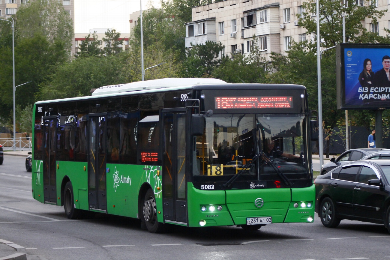 Алматы, Golden Dragon XML6125CR (Hyundai Trans Auto) № 5083