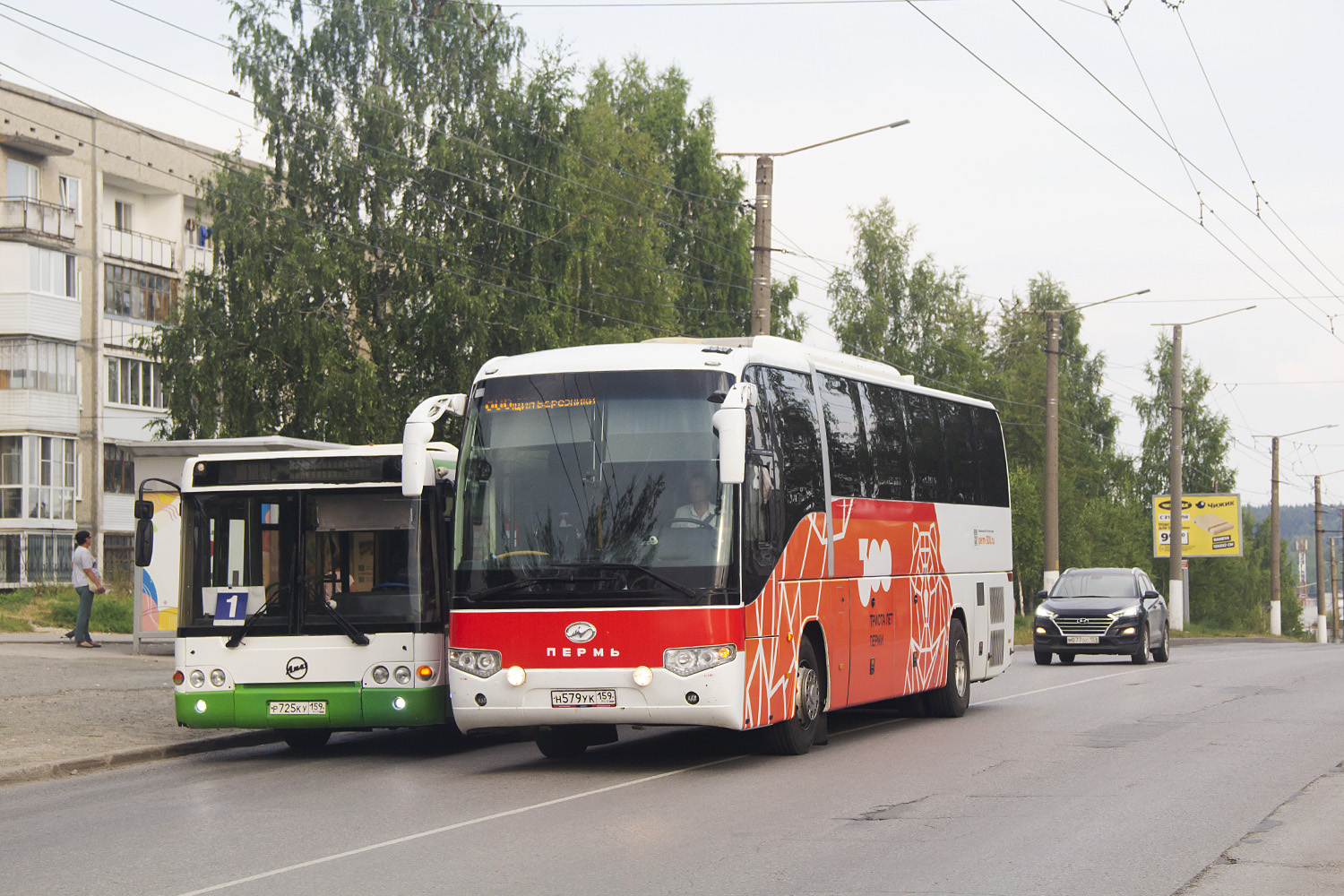 Пермский край, Higer KLQ6129Q № Н 579 УК 159