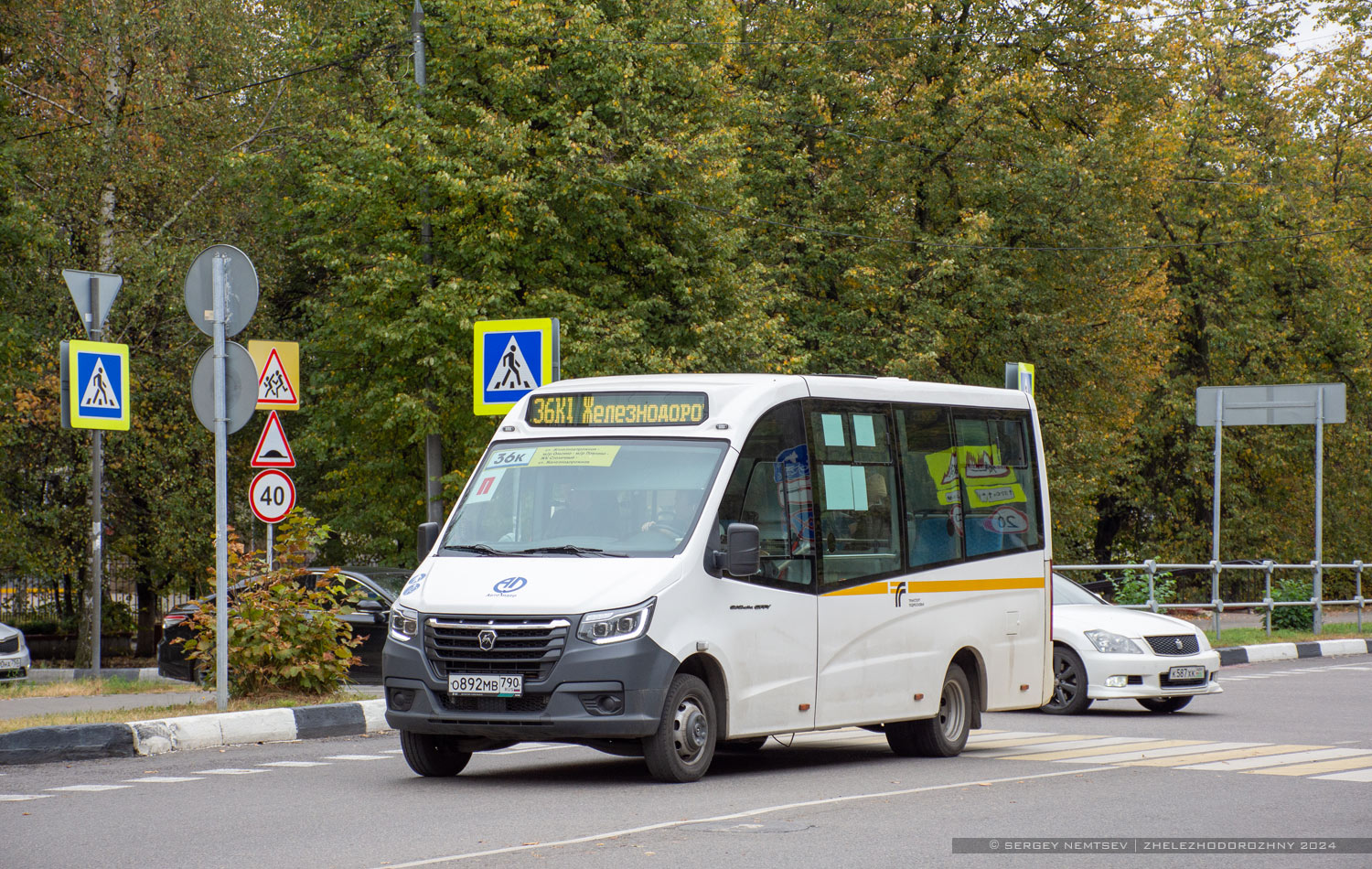 Московская область, ГАЗ-A68R52 City № О 892 МВ 790 Московская область, ГАЗ-A68R52 City № О 892 МВ 790