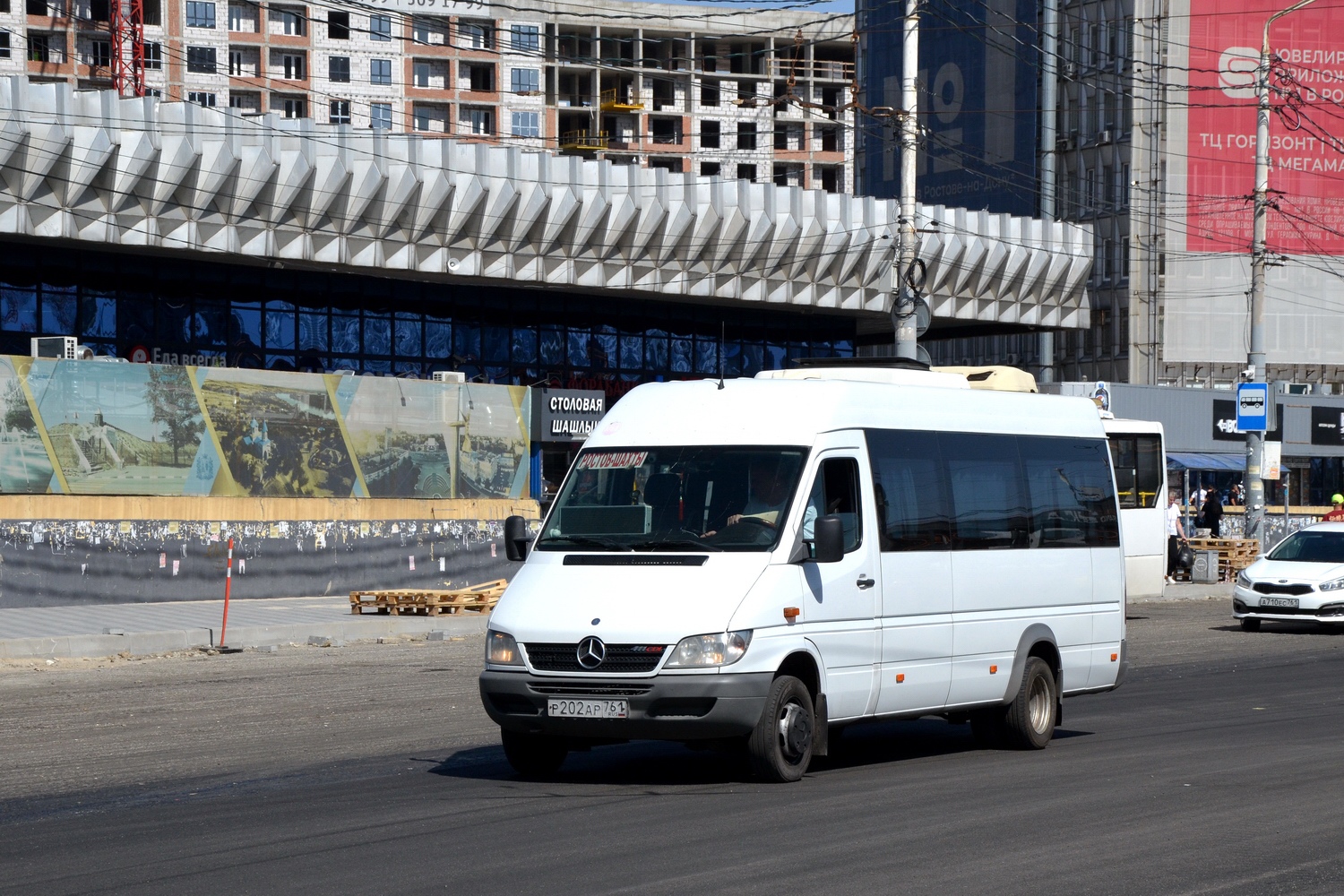 Ростовская область, Луидор-223217 (MB Sprinter Classic) № Р 202 АР 761