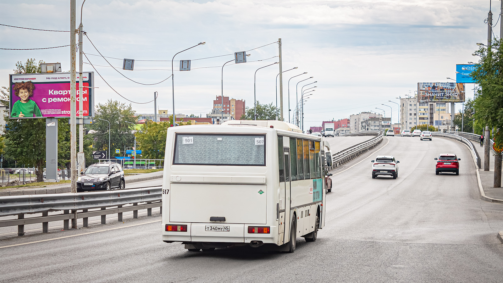Курганская область, КАвЗ-4238-82 № 1517