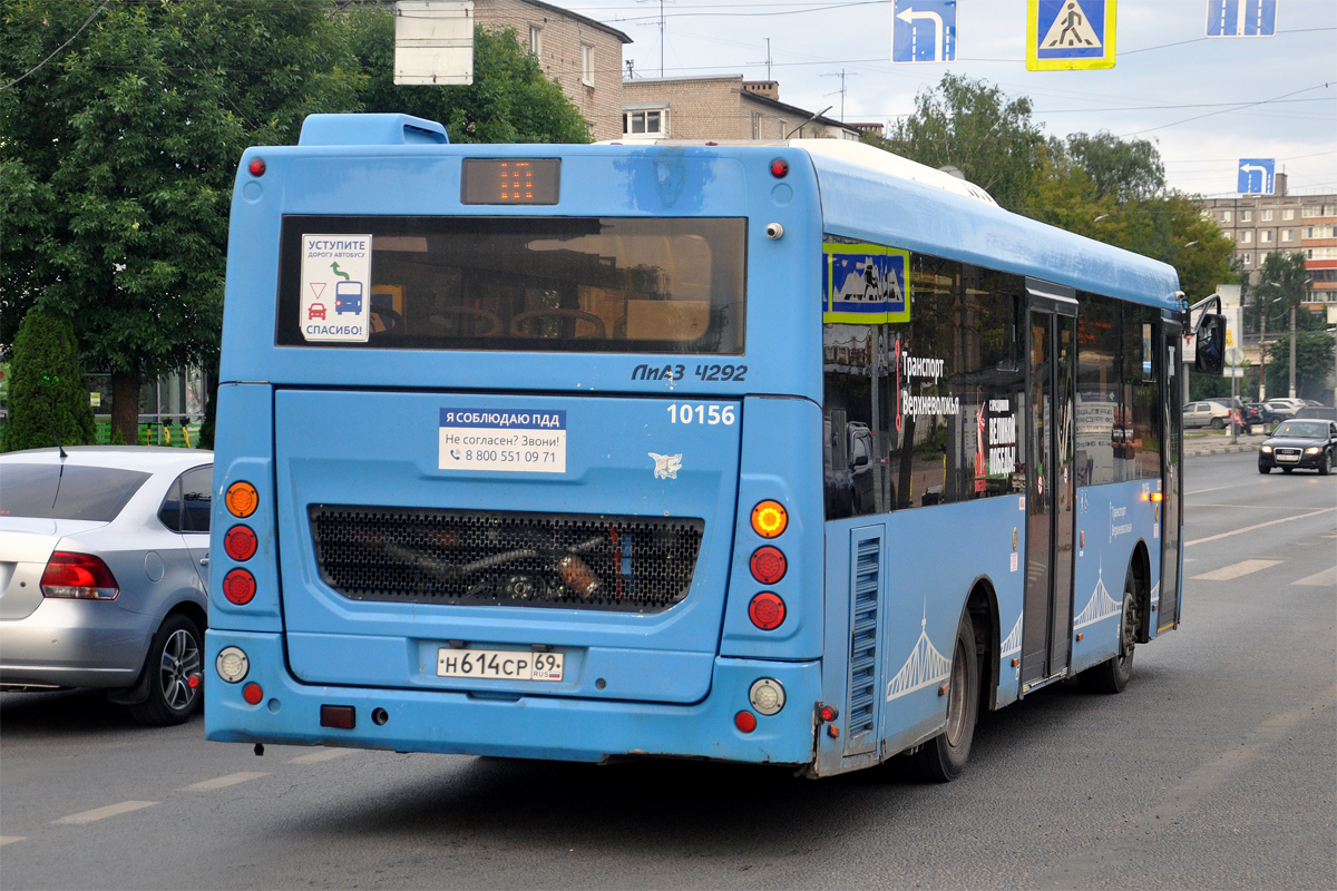 Тверская область, ЛиАЗ-4292.60 (1-2-0) № 10156