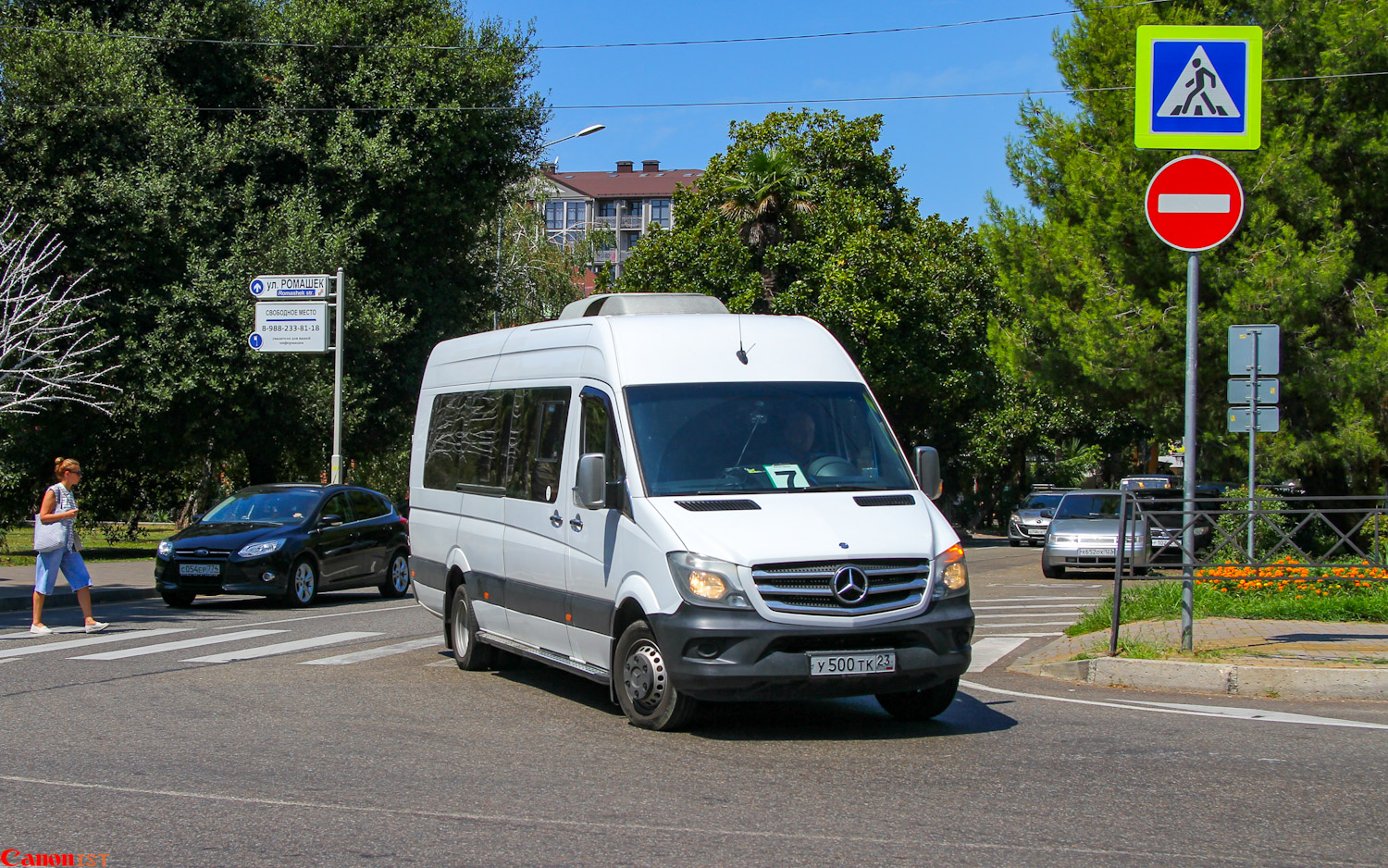 Краснодарский край, Луидор-22360C (MB Sprinter) № У 500 ТК 23
