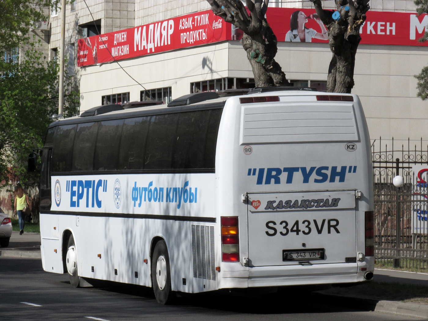 Павлодарская область, Carrus Star 501 № S 343 VR