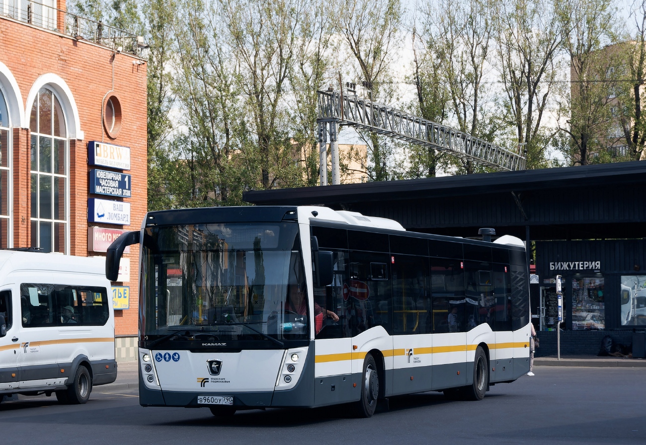 Московская область, НефАЗ-5299-40-52 № 061124