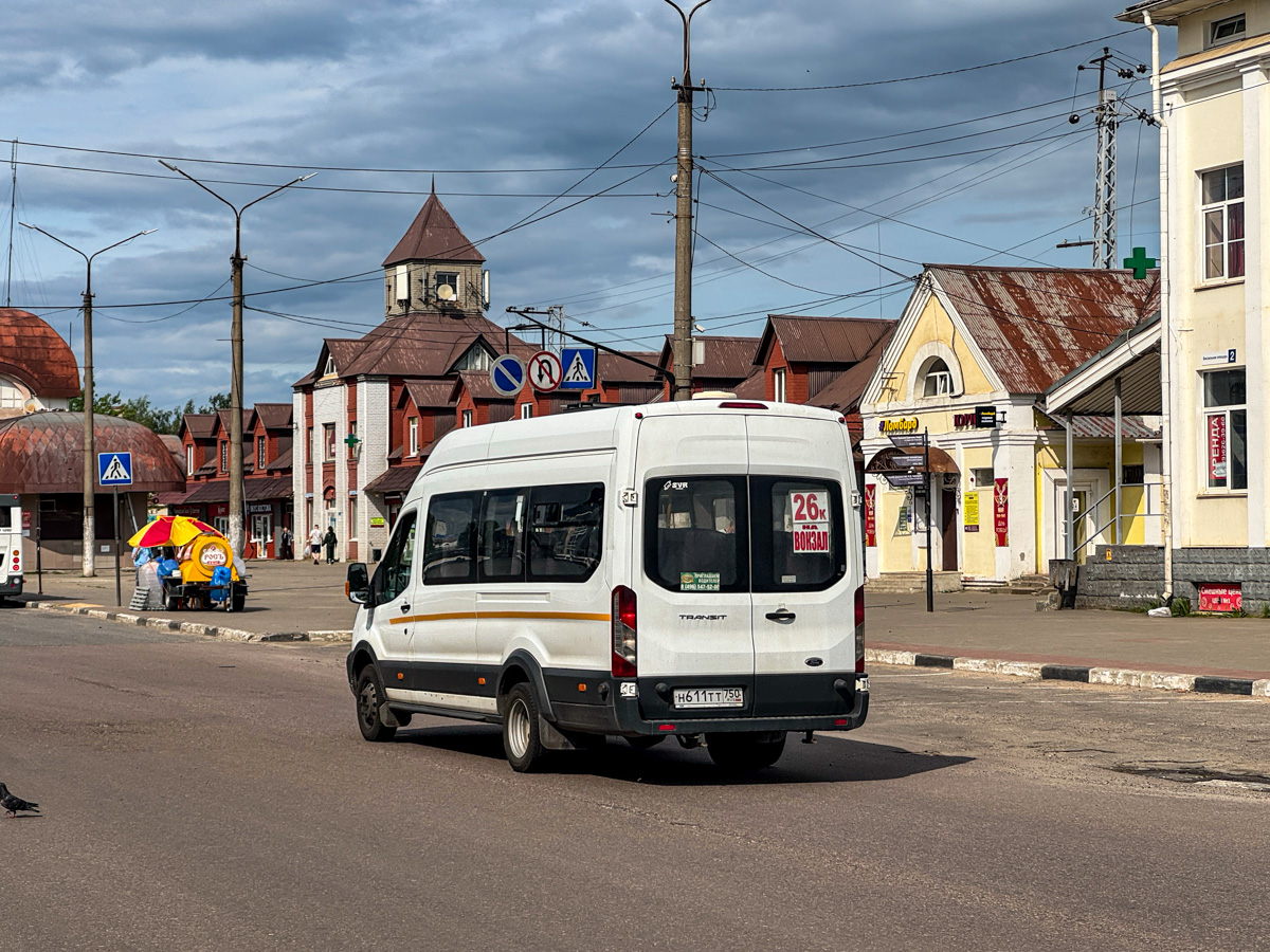 Московская область, Ford Transit FBD [RUS] (Z6F.ESG.) № Н 611 ТТ 750