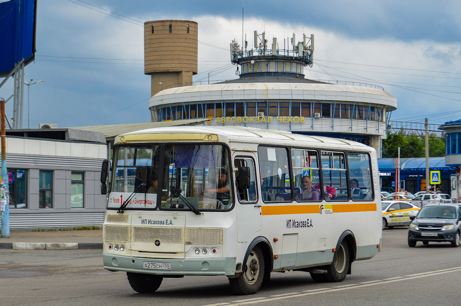 Московская область, ПАЗ-32054 № А 275 СН 750