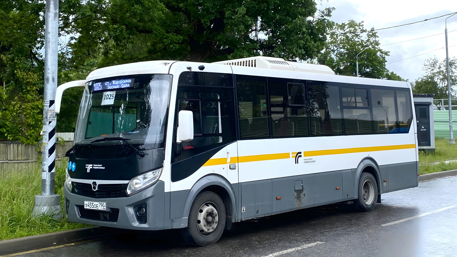 Московская область, ПАЗ-320415-04 "Vector Next" № 068114