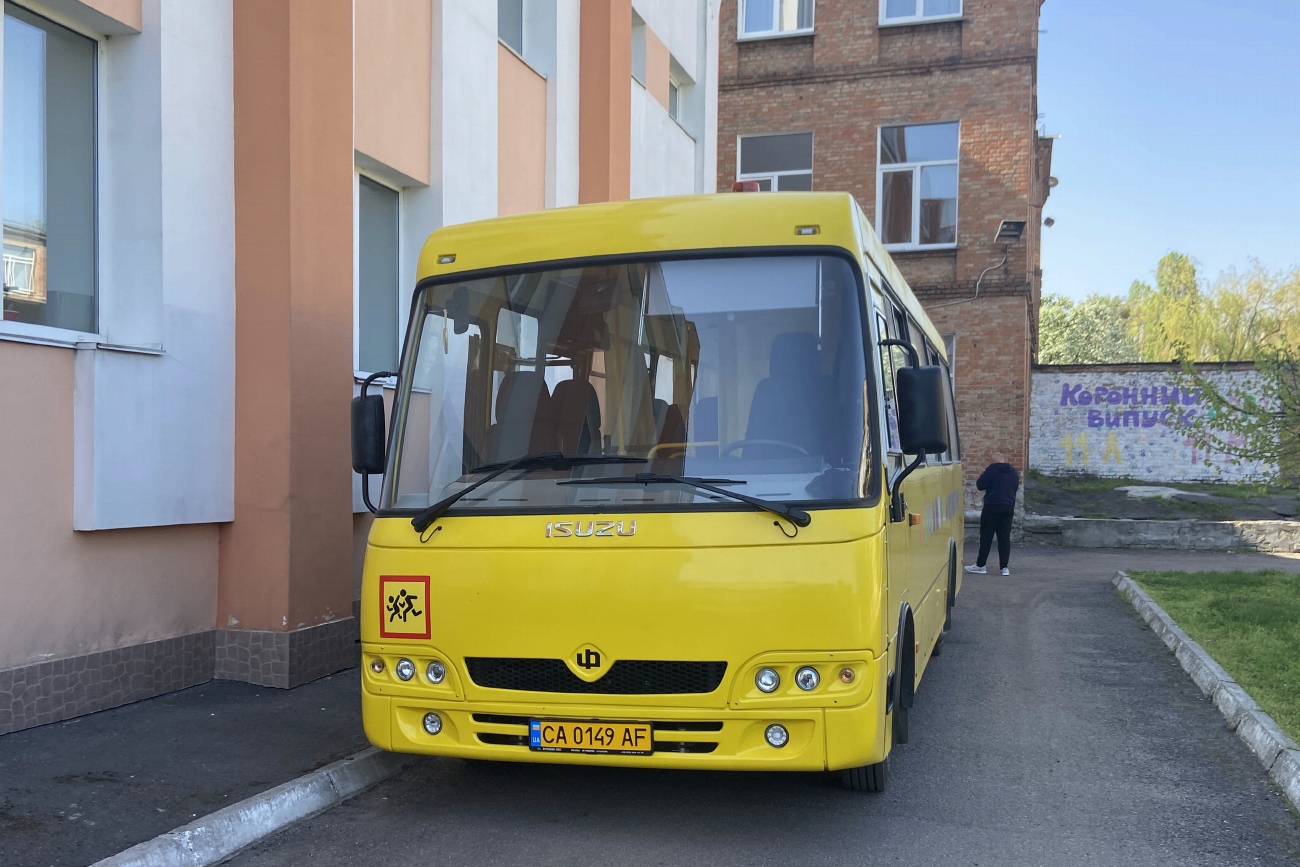 Черкасская область, Ataman D093S4 № CA 0149 AF