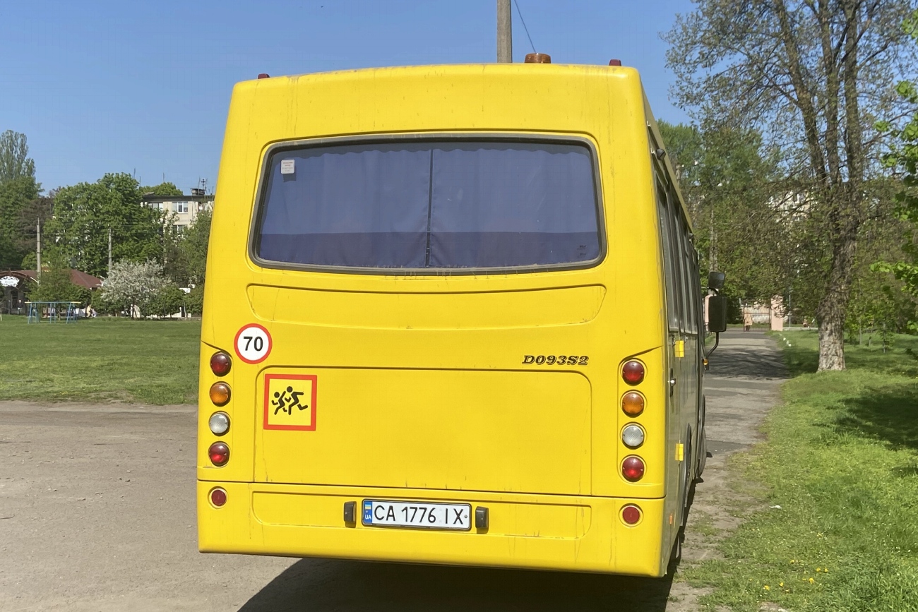 Черкасская область, Ataman D093S2 № CA 1776 IX