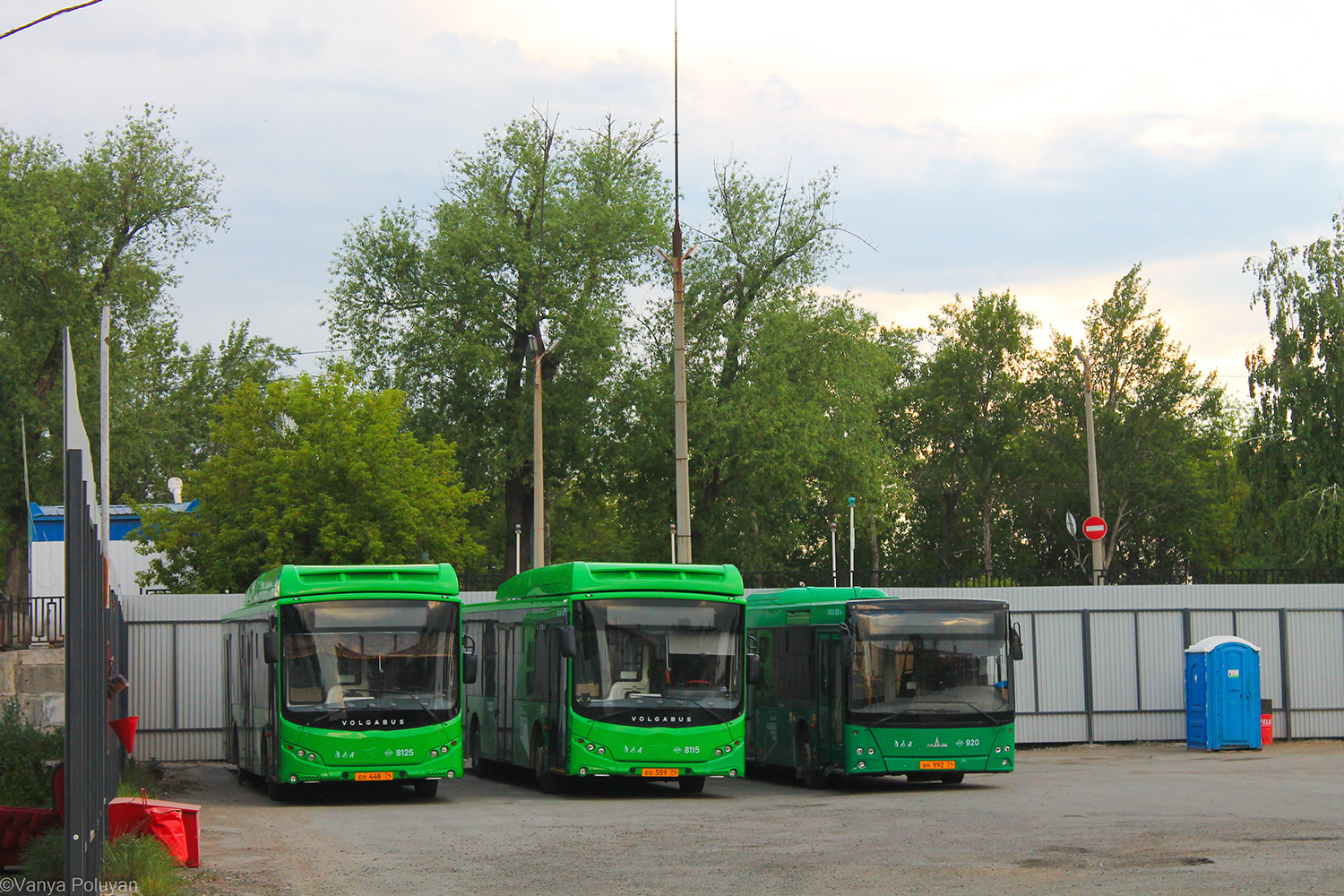 Челябинская область, Volgabus-5270.G2 (CNG) № 8125