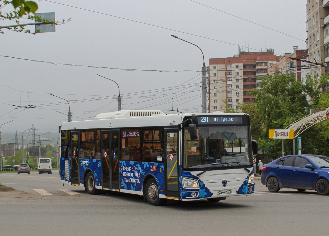 Челябинская область, ЛиАЗ-4292.60 (1-2-1) № Р 226 КР 774