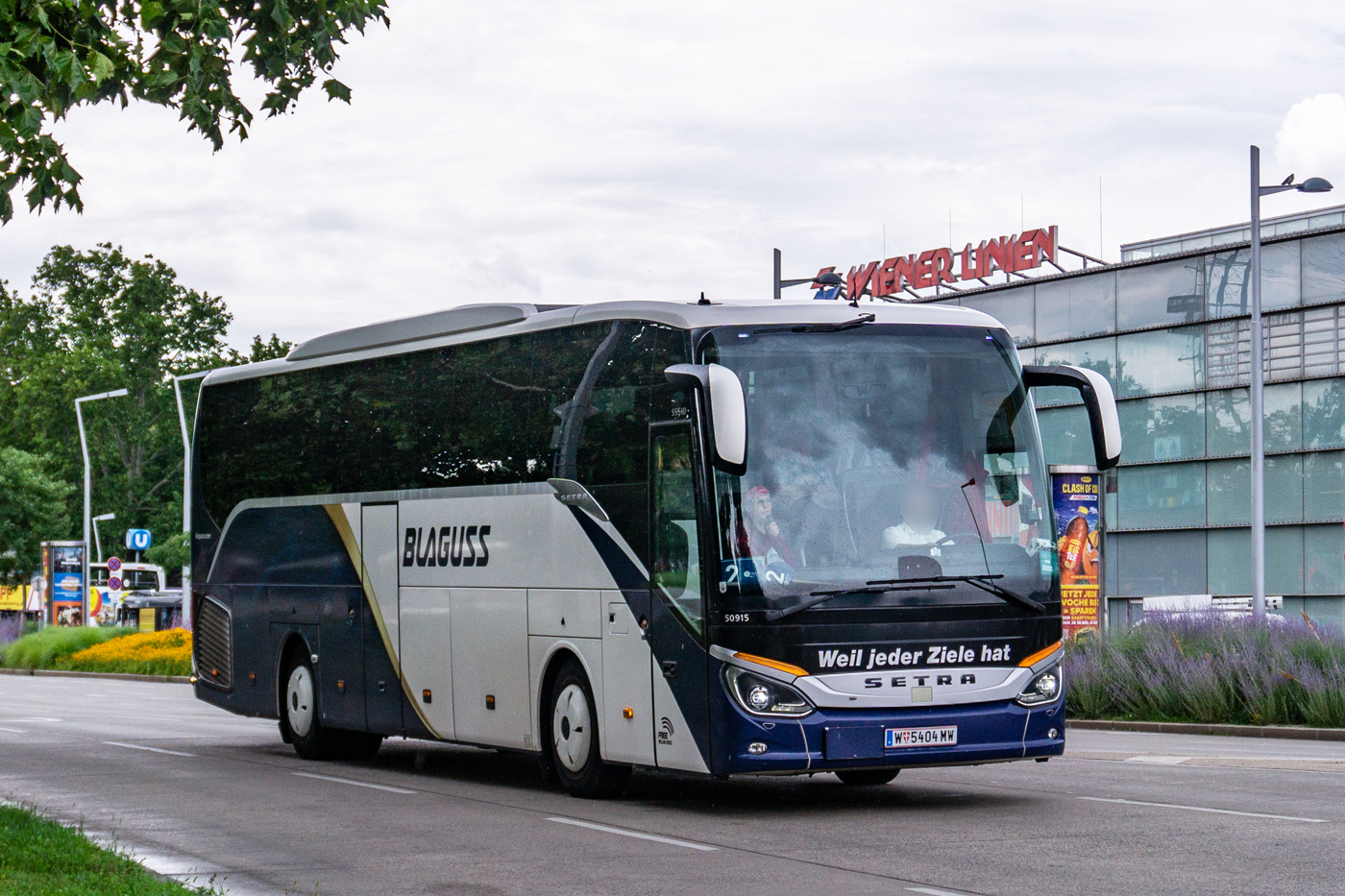 Австрия, Setra S515HD № 50915