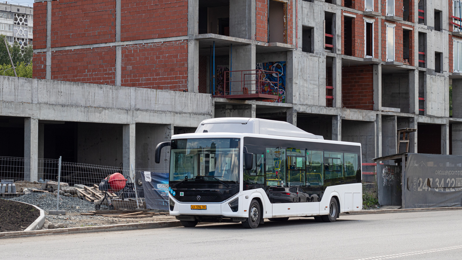 Свердловская область, ПАЗ-422320-14 Citymax 9 (CNG) № КР 596 66