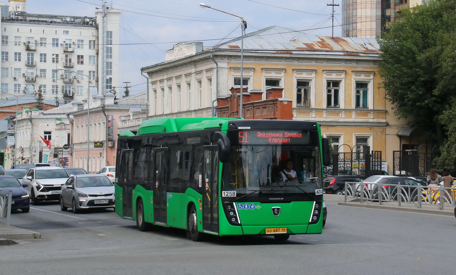 Свердловская область, НефАЗ-5299-40-57 (CNG) № 1258