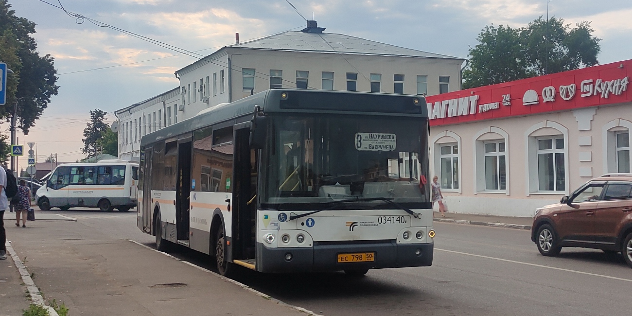 Московская область, ЛиАЗ-5292.60 № 058018