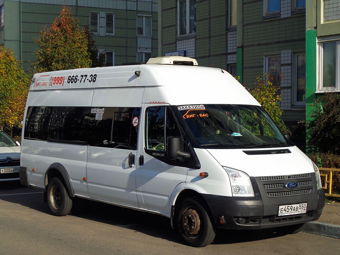 Московская область, Sollers Bus (Ford Transit) № Е 459 АВ 550