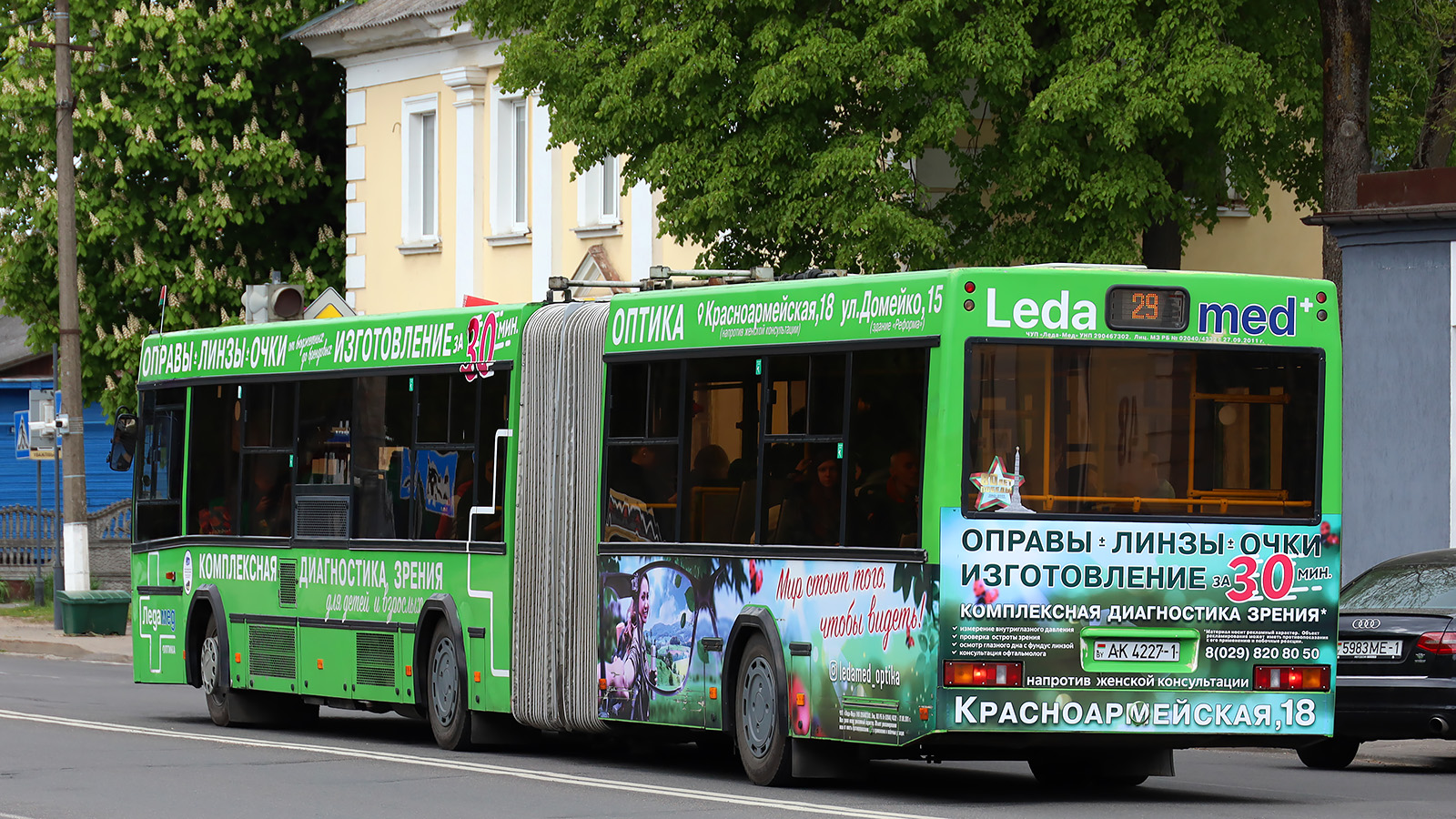 Брестская область, МАЗ-105.465 № 12150