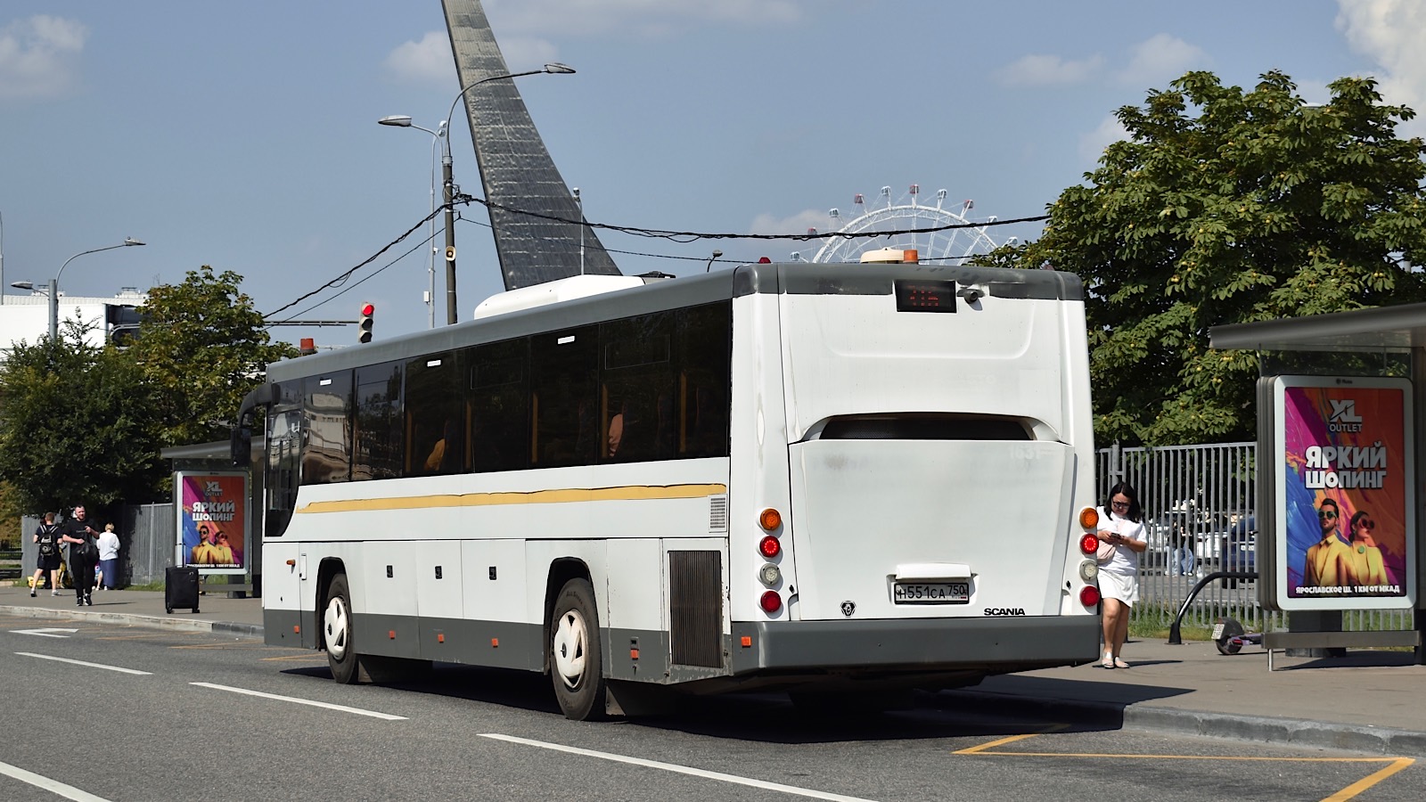 Московская область, ЛиАЗ-5250 № 105551