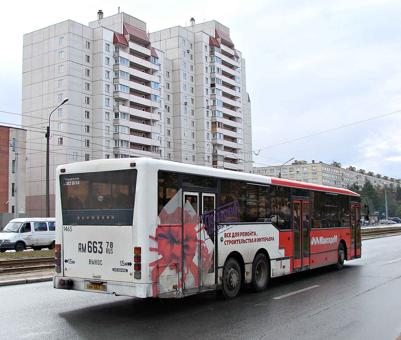 Санкт-Петербург, Волжанин-6270.00 № 1465