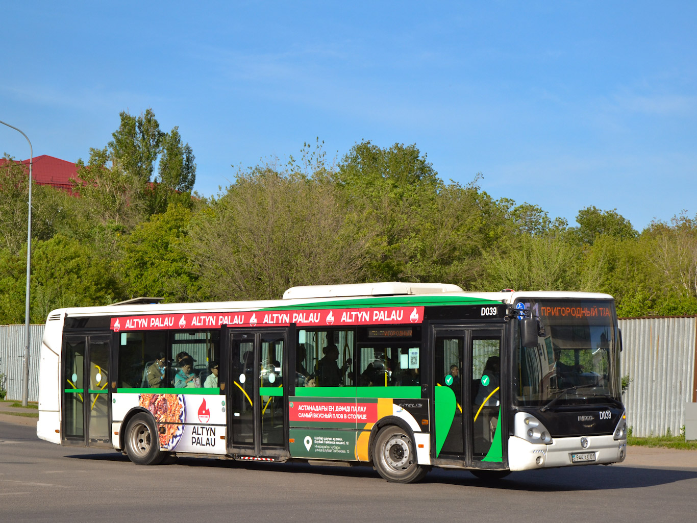 Астана, Irisbus Citelis 12M № D039