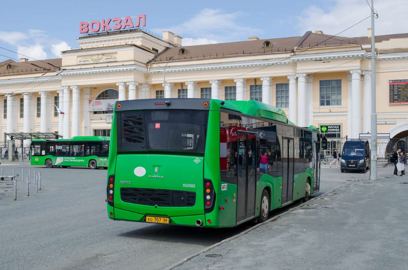Свердловская область, НефАЗ-5299-40-57 (CNG) № 2031