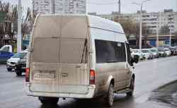 557 КБ