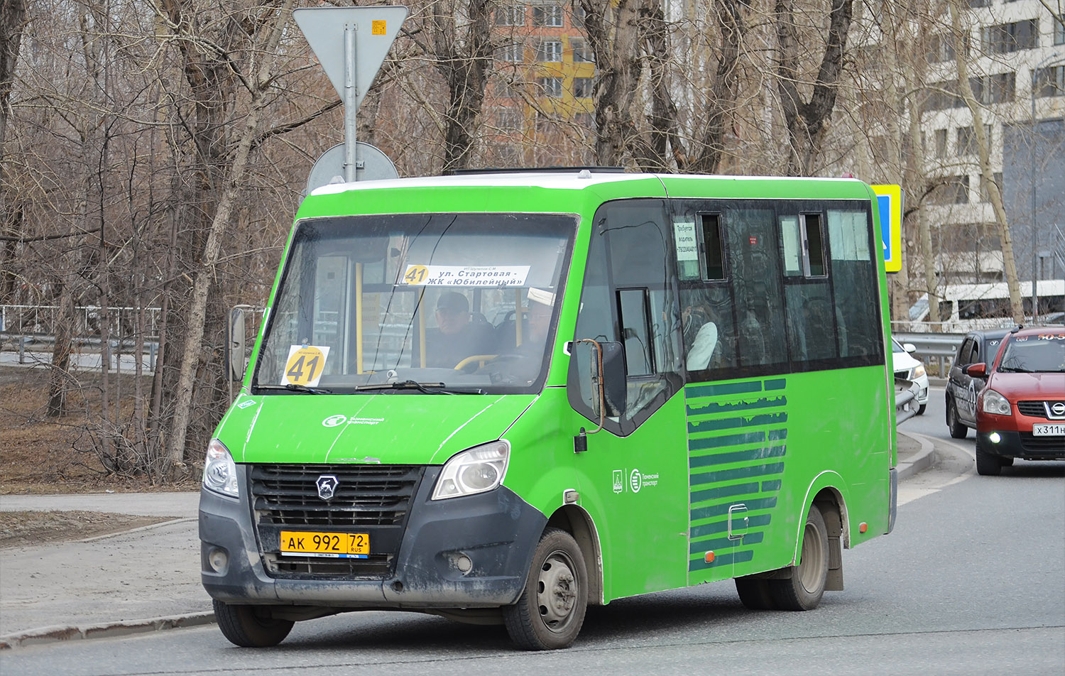 Тюменская область, ГАЗ-A64R45 Next № АК 992 72