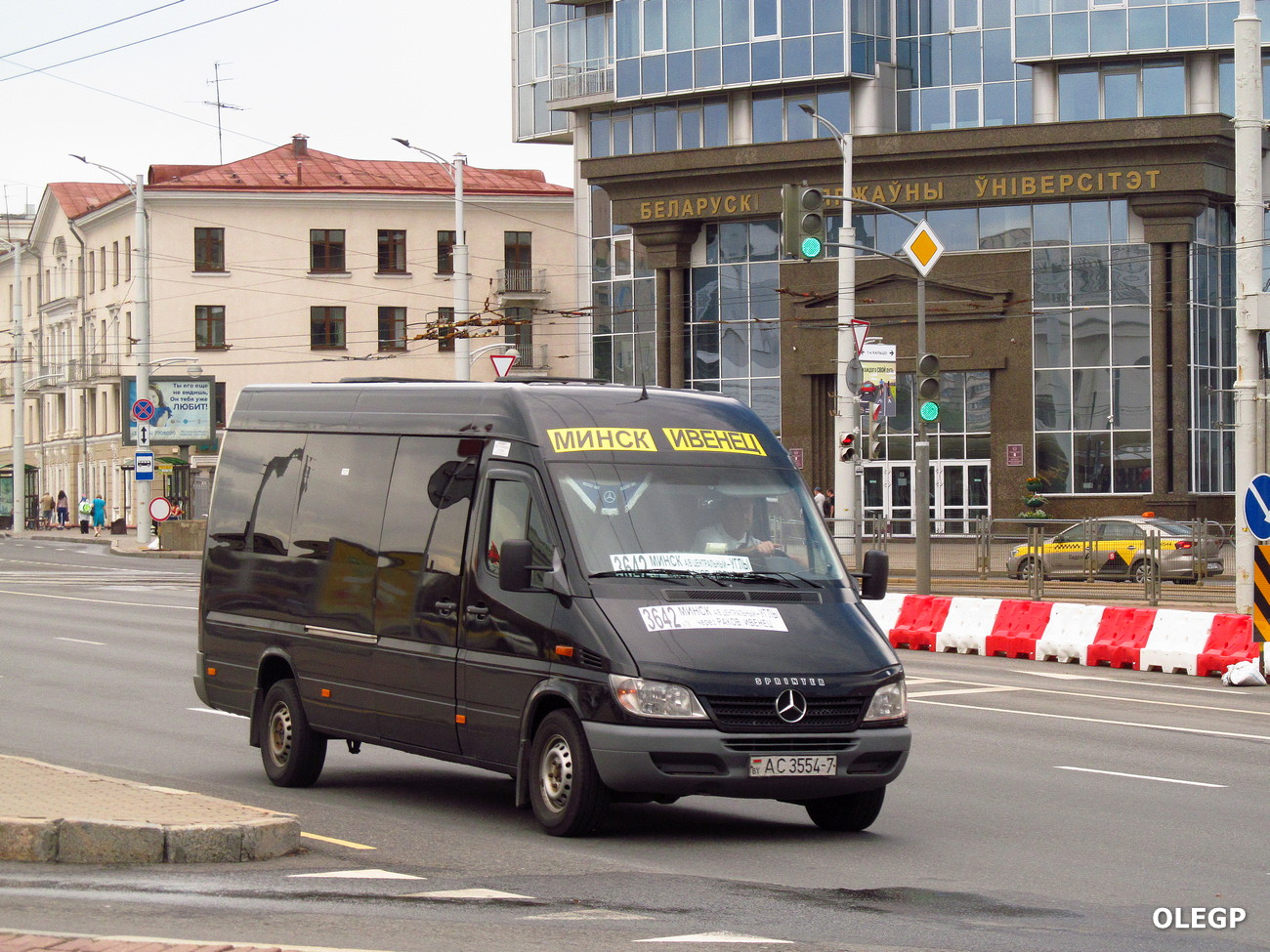 Минск, (модель неизвестна) № АС 3554-7