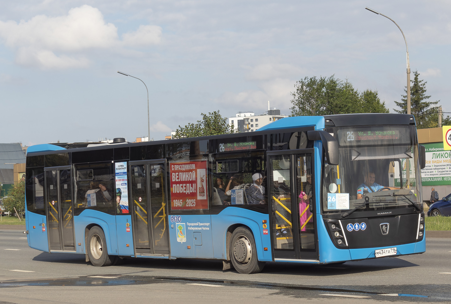 Татарстан, НефАЗ-5299-40-52 № М 434 ТА 716